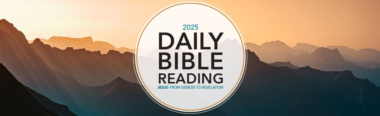 DBR2025